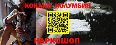 дистиллят марихуана Рязань