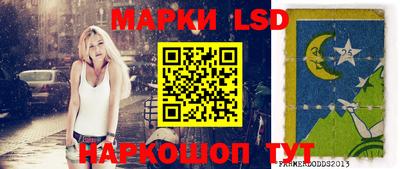 мефедрон Рыбинск