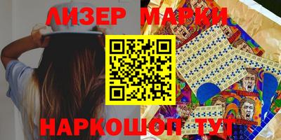 дистиллят марихуана Рязань