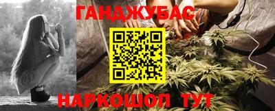 дистиллят марихуана Рязань
