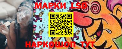 дистиллят марихуана Рязань