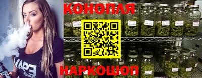 дистиллят марихуана Рязань