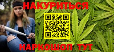 дистиллят марихуана Рязань
