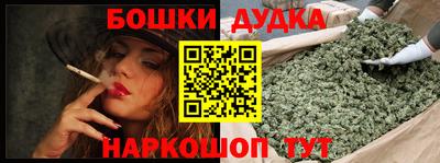 тгк Севастополь