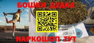 мескалин Рузаевка