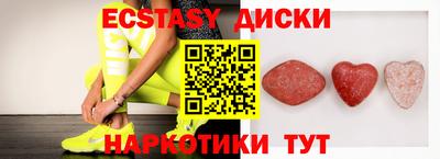 дистиллят марихуана Рязань