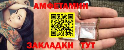 марихуана Свободный