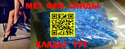 марихуана Свободный