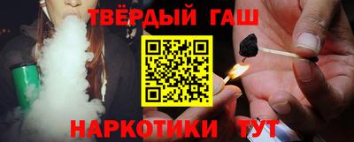 мескалин Рузаевка
