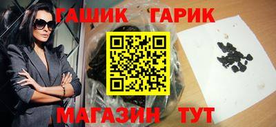 мефедрон Рыбинск