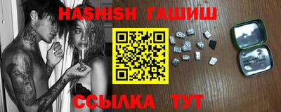 дистиллят марихуана Рязань