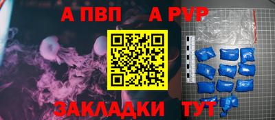дистиллят марихуана Рязань