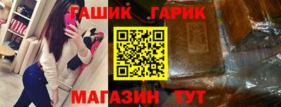 дистиллят марихуана Рязань