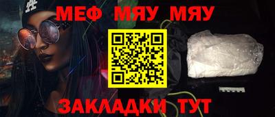 дистиллят марихуана Рязань